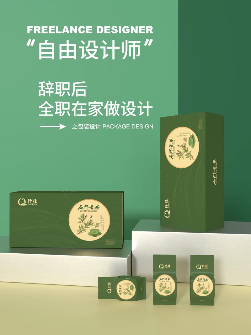 如何选择适合的包装材料